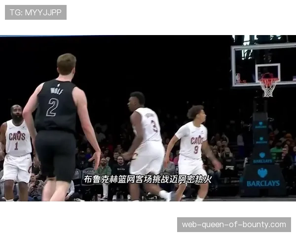 篮网遭遇十连败，韦尔单场7封盖5抢断难阻球队颓势